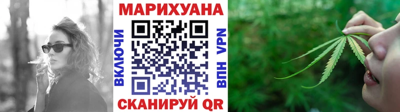 Каннабис семена  Карабулак 